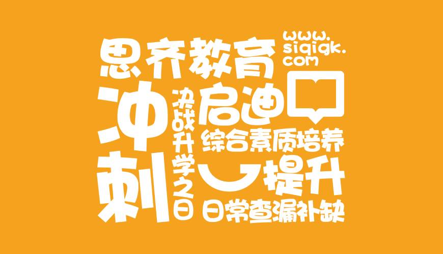抚松县VI设计失去焦点的4个迹象