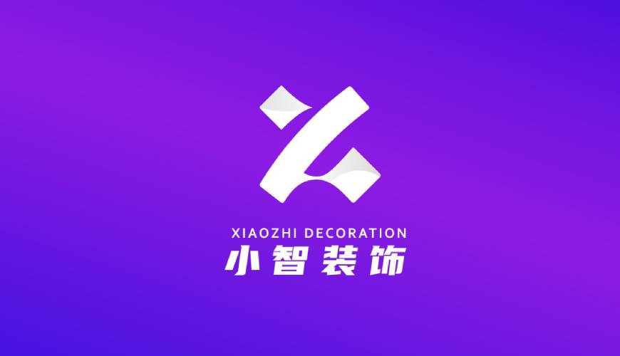 抚松县VI设计关于品牌识别的未来探索