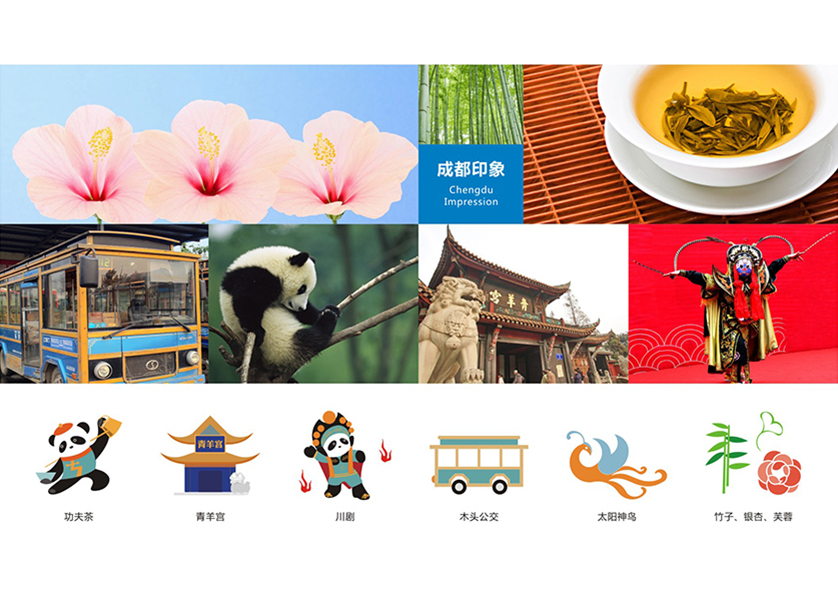 抚松县VI设计工作人员的基础非常的深厚