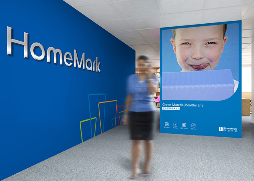 抚松县VI设计比其他城市的设计要高档的多