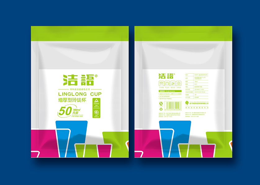 抚松县VI设计公司有广泛的影响力