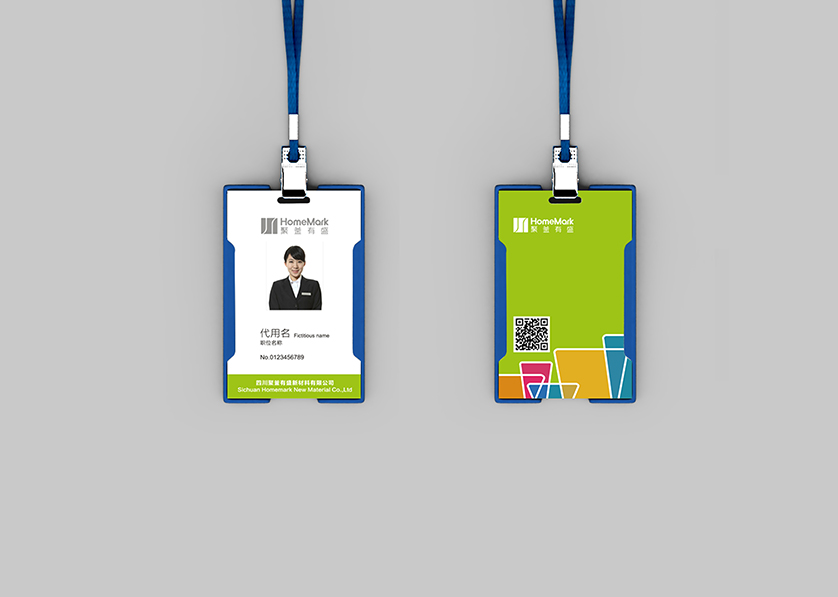 抚松县VI设计公司