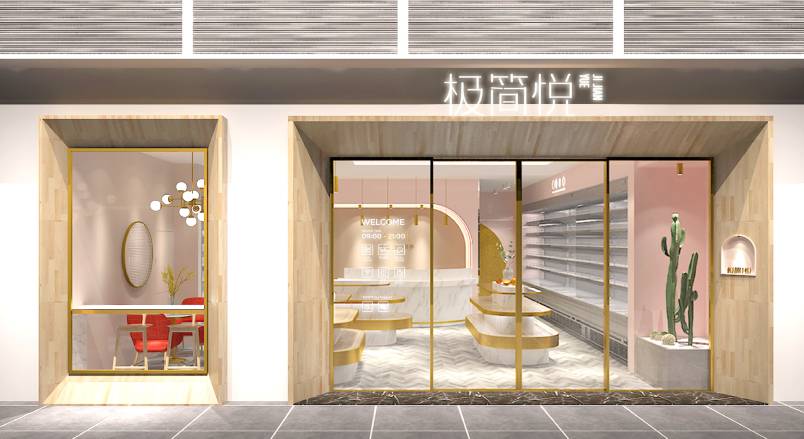 抚松县企业VI设计：解锁品牌差异化竞争的关键密码