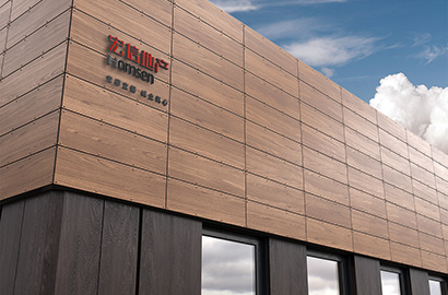 整套VI设计：筑牢抚松县企业品牌发展的长效根基